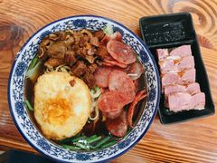 -苏渝轩锅盖面(润州万达广场店)