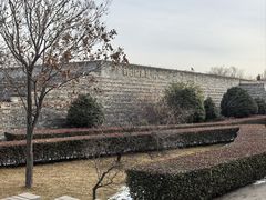 -秦始皇帝陵博物院-丽山园