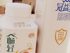 -万盛超市(万盛购物广场店)