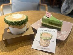 -城南花开咖啡(稻花村店)
