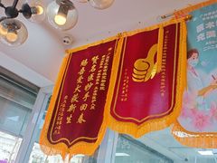 -芭比堂动物医院·心脏科·老年急重症·夜诊·吉雅分院