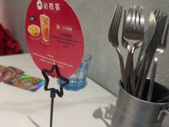 -必胜客(和谐广场店)