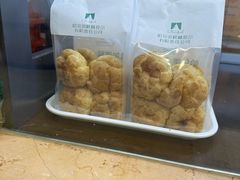 -秋林食品(秋林公司店)
