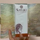 入口有些浆果的酸感 但是是一种熟过头的哪种