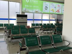 -南通兴东国际机场