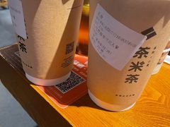 -呷哺呷哺(宝山正大乐城店)