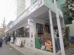 -瑞光创意工厂