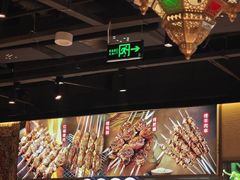 -巴依老爷新疆美食(天津远洋乐堤港店)