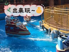 -七彩云南欢乐世界