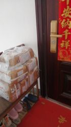 -孩子王童乐园(淮安万达店)