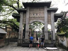-赤坎古镇影视城