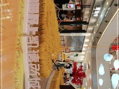 -凯德广场(西城店)