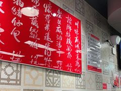 -黄恩记茶餐厅(杨箕店)