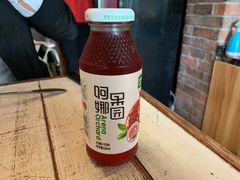 -217丰惠源抓饭(星湖街店)