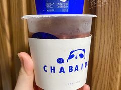 -茶百道(昌平府学路店)
