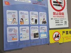 -上置·美兰优湖