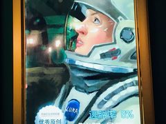 -魔方剧情密室(徐汇店)