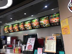 -小豆面馆(民大店店)