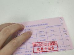 -兔博士口腔(高新一路门诊部)