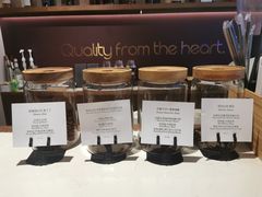 -Punchline Coffee&Roaster(同济大学店)