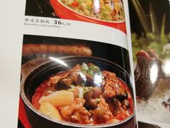 -文杏酒楼(一品天下店)