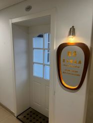 -理昂男士理发店 Barber shop