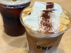 维也纳咖啡-OUR Bakery(中海环宇荟店)