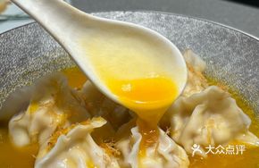 Golden Soup Sea Scallop Three-Fillings Dumplings