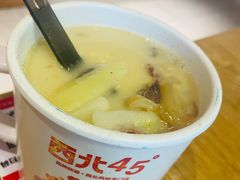 缸缸羊杂-西北45°(世茂广场店)