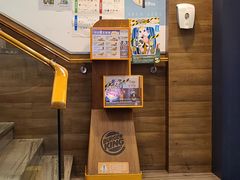 -汉堡王(天一广场店)