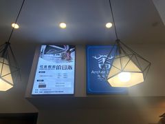 -弓舍射箭俱乐部(高新总店)