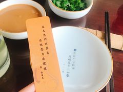 -唐诗楼(竹林庭院店)