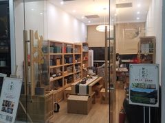 -先春西湖龍井•九曲红梅(杭大路店)