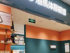 -海馬体照相馆(莘庄维璟印象城店)