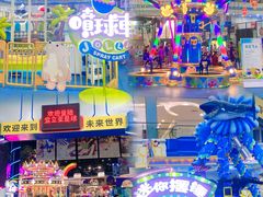 -弘阳·未来世界(弘阳广场店)