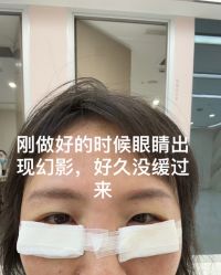 -上海时光整形外科医院