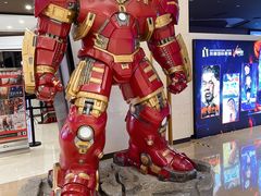 -北京英嘉国际影城(金源CINITY店)