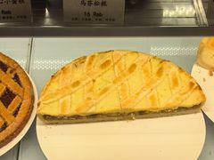 -德南面包房(尚都店)