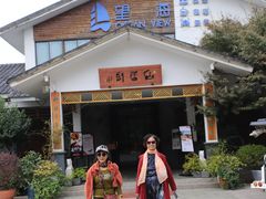 门面-望海·帆船主题咖啡厅•品茗下午茶(石湖景区店)