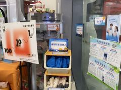 -极橙儿童齿科矫正中心(奥城店)
