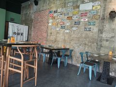 大堂-珍探家·工业风餐厅(鹏益花园店)
