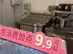 -DQ·蛋糕·冰淇淋(通州万达店)