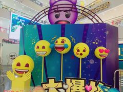 -义乌之心城市生活广场(新马路店)