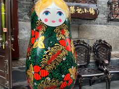 -中华巴洛克风情街