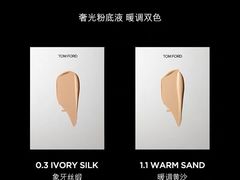 -TOM FORD BEAUTY(IFS店)