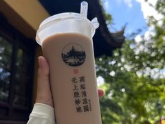 -西园寺素食(西园弄戒幢律寺店)