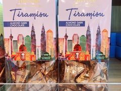 -吉隆坡国际机场