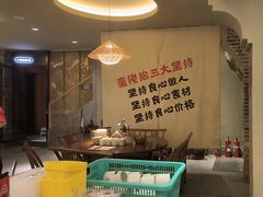 -蛮佬拾·乡里土菜馆(河西王府井店)