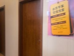 -竹雀古法采耳(青岛麦凯乐店)