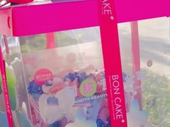 -BONCAKE裱花蛋糕(万象汇店)